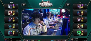 他的执教理